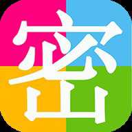 加密记事本 20.1.4 安卓版