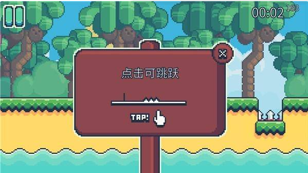 YeahBunny游戏