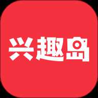 兴趣岛 8.7.04 安卓版