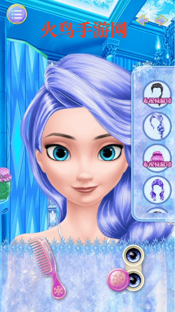 少女的秘密完整版 少女的秘密完整版