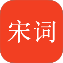宋词三百首app 安卓版v10.2.9