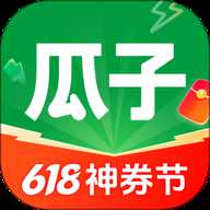 瓜子二手车交易平台 12.0.0.6 安卓版