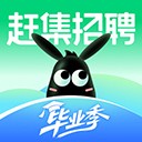 赶集招聘 安卓版v10.50.90