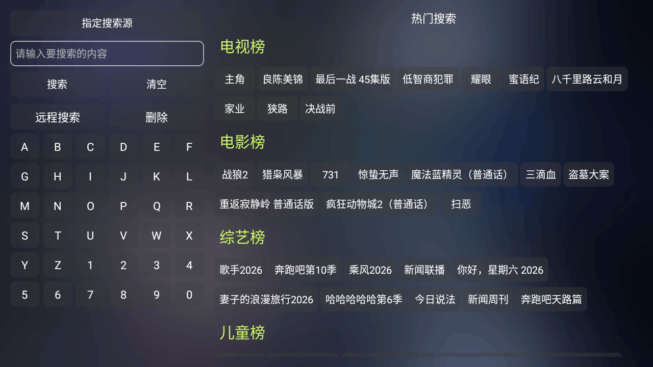 如意影仓 如意影仓