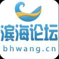 滨海论坛人才招聘网 7.9.7 安卓版