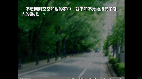孤独少女的百合物语安卓版 孤独少女的百合物语安卓版
