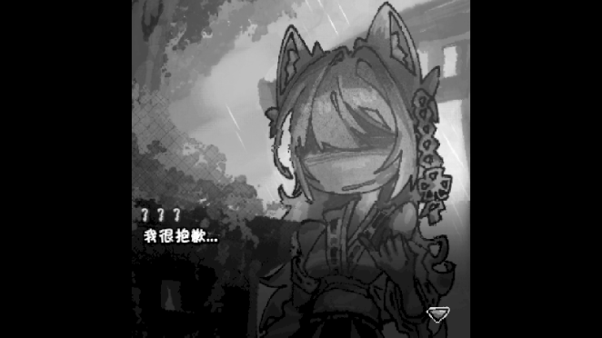 狐之梦手游下载 狐之梦手游下载