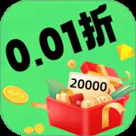 折爆游戏福利助手 1.0.0 安卓版