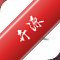 屿声Islet软件官方版