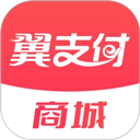 翼支付app 正版v10.97.70