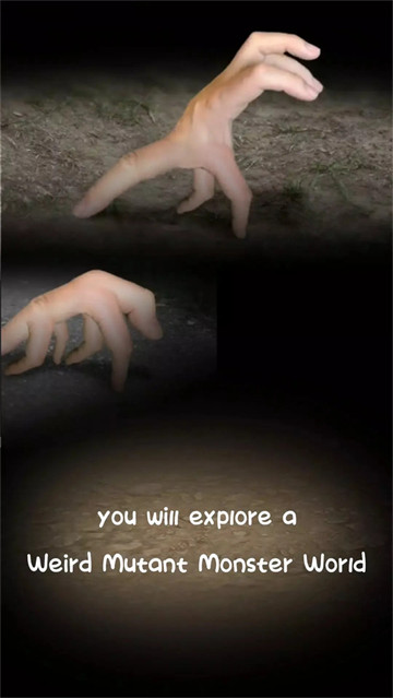 手指幻觉游戏 手指幻觉游戏