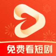 芒芒免费短剧 v1.0.0 安卓版