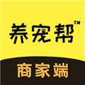 养宠帮商家端 最新版v3.3.5