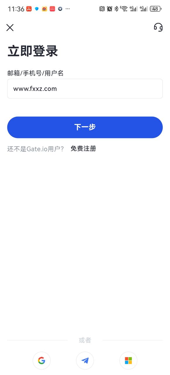 比特儿app官方下载安装最新版