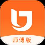 匠多多师傅版 2.1.8 安卓版