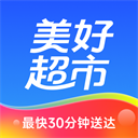 美好超市app 安卓版v4.1.03
