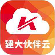 建大伙伴云 2.2.4 安卓版