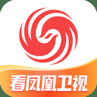 凤凰卫视新闻直播 7.94.0 最新版