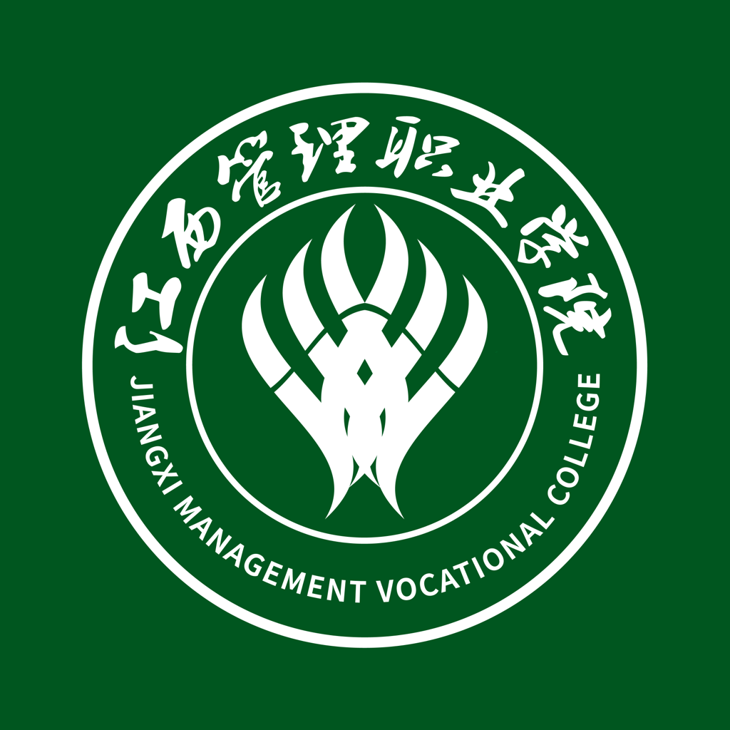 江西管职院app官方最新版