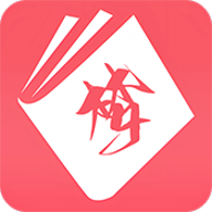 梦溪阁 1.0.2 安卓版