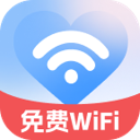 贴心wiFi软件手机版免费下载