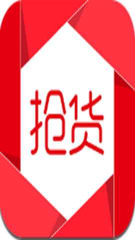 京东抢货神器 3.5.4 安卓版