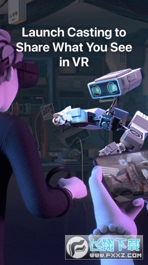 MetaHorizon手机版安装包 MetaHorizon手机版安装包