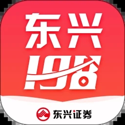 东兴198证券app官方版下载最新版