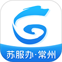 我的常州 官方版v3.6.1