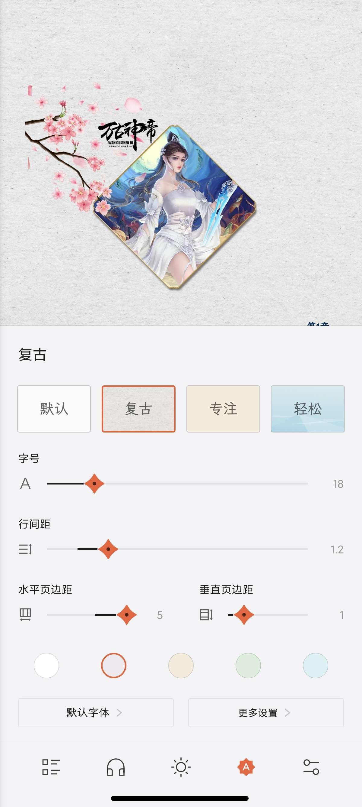 booxreader booxreader