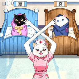 探案解谜达人游戏