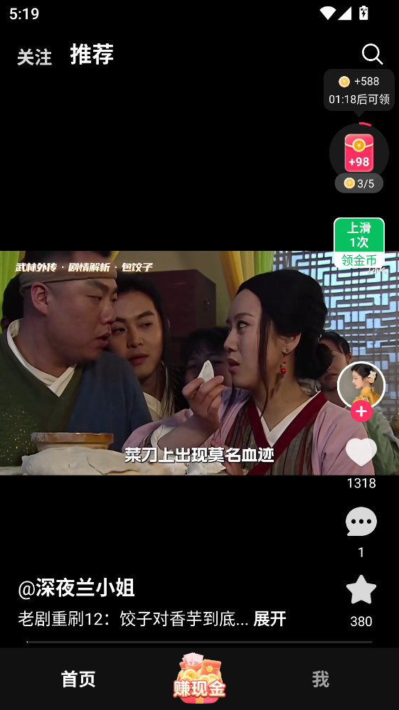 2025-11-26_172000.jpg 2025-11-26_172000.jpg