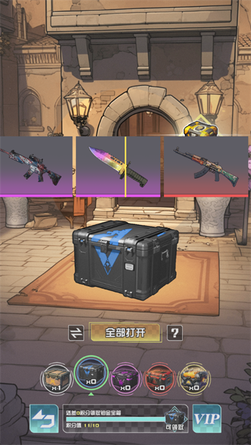 我在CS卖饰品游戏 我在CS卖饰品游戏