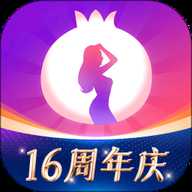 石榴直播 10.0.2.0127 最新版