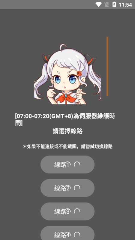 JM3.0漫画官方最新版 JM3.0漫画官方最新版