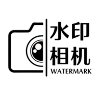 摸鱼水印相机 3.5.40 安卓版
