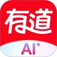 网易有道翻译 11.1.4 官方版