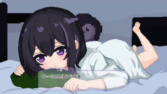 孤儿院少女与甜蜜日常最新版下载