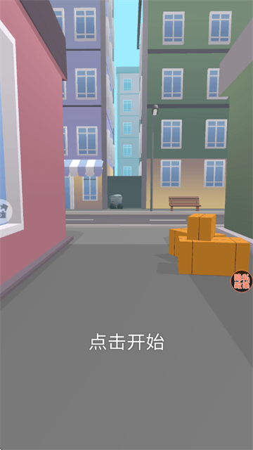 城市猎魔人游戏 城市猎魔人游戏