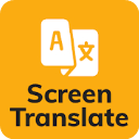Screen Translate屏幕翻译器app 正版v1.178