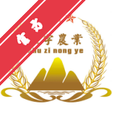 数字农业平台app官方正版