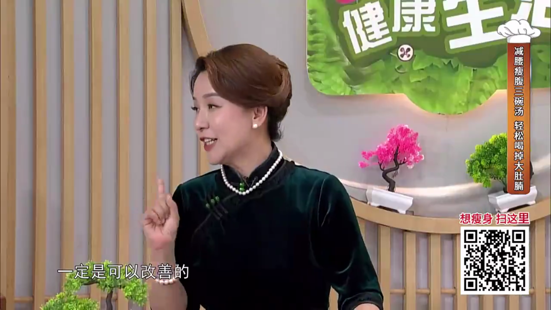 星辰tv官方正版