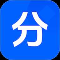 人品分 v3.7.9.1 安卓版