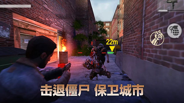 行尸走肉生存避难所mod下载手机 行尸走肉生存避难所mod下载手机