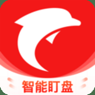 海豚股票 7.5.2 最新版