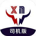 安心小牛司机 最新版v1.7.2