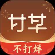 甘草医生 5.2.0 最新版