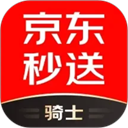 达达秒送骑士(京东秒送骑士)最新版 骑士版v12.29.0