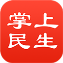 民生保险app 安卓版v3.0.4.9