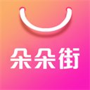 朵朵街app 最新版v3.3.3